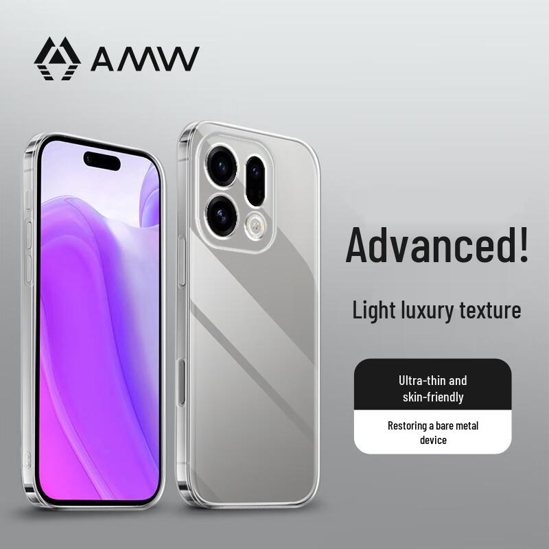 

AMW Clear Anti-Drop Soft Case for OPPO Find X9