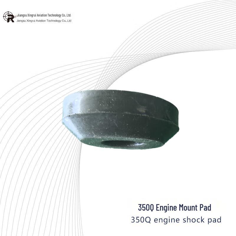 Xingrui 350Q Aero-model Engine Shock Absorber