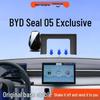 Suport Navigație Mașină Luxury BYD Seal 05 DM-i 2025