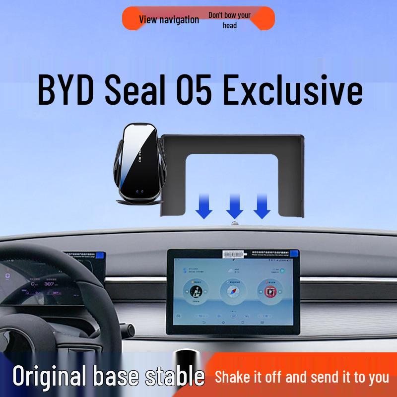 BYD Seal 05 DM-i 2025 Luxury Car Navigation Mount