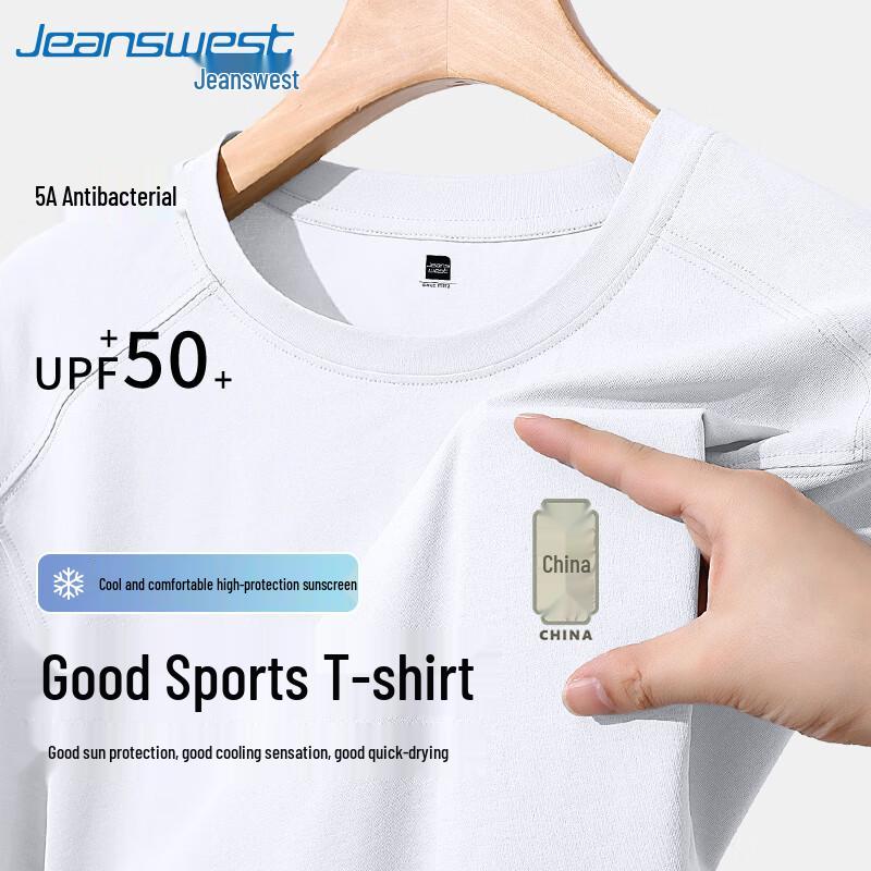 Мужская быстросохнущая антибактериальная футболка Jeanswest 5A M