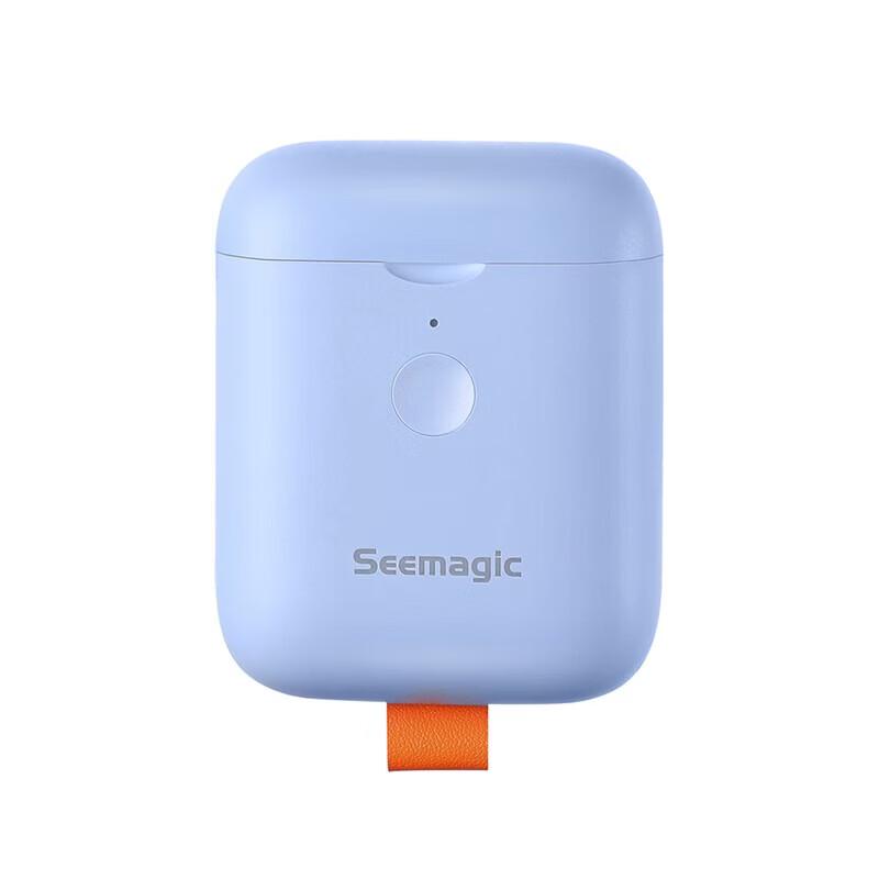 Seemagic Mini Automatic Electric Nail Clipper CN plug (adapter included)