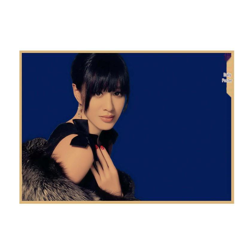 

Retro Hong Kong Actress Christy Chung Photo Poster - Dorm/Restaurant Decorative Wall Art (Kraft Paper) Mural 554 29.7X42cm (A3 size)
