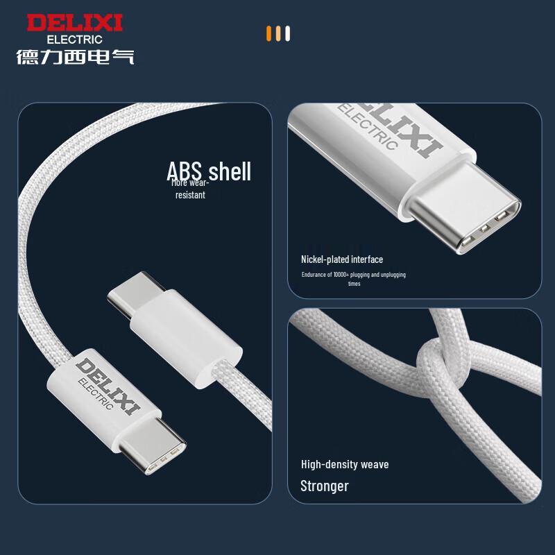 DELIXI ELECTRIC PD 60W USB-A to USB-C Braided Fast Charging Cable