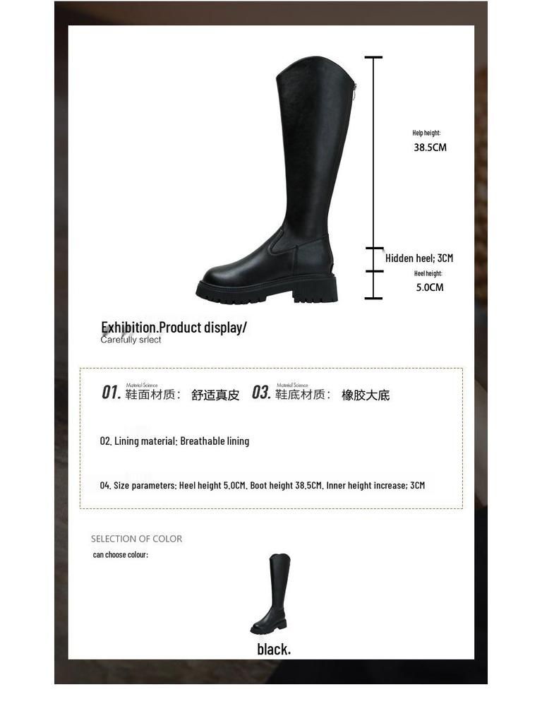 Women's V-Cut Height-Boosting Winter Knee-High Fleece Boots for Petite and Wide Calves