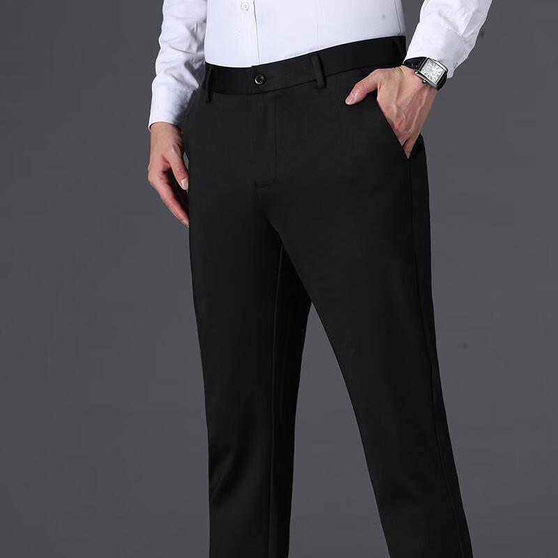 Firstview Men's Four-Way Stretch Casual Dress Pants