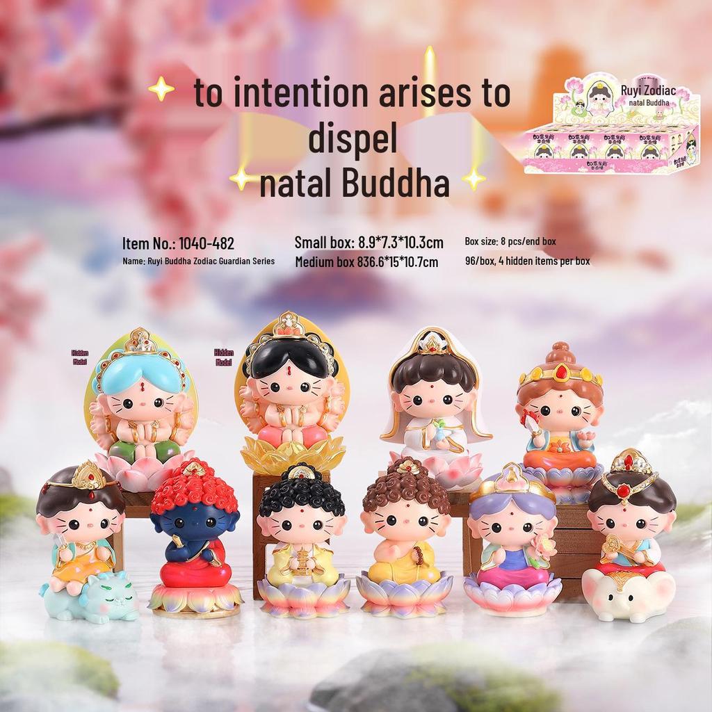 Qimo Pig Light-Activated Blind Box Cartoon Doll - Series 2 Office Ornament