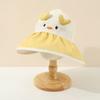 Childrens Animal Sun Hat With Wide Brim For Summer Protection And Playtime