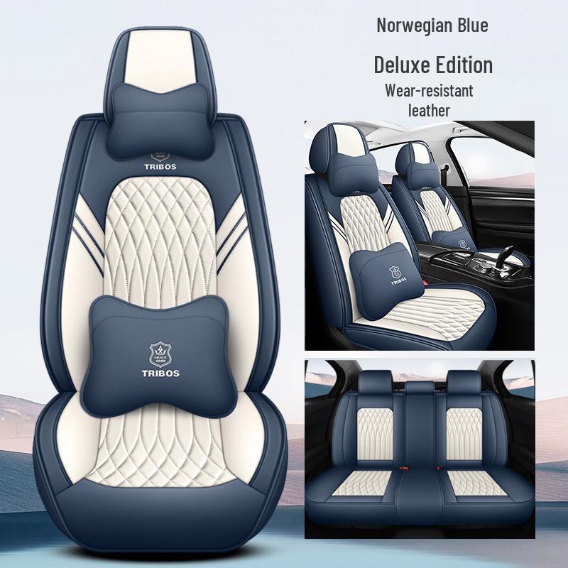 All-Season Full Leather Car Seat Cushion and Cover for Comfortable Fit