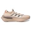 Adidas Nmd S1 Wonder Taupe Bliss Orange Sneakers ID1653