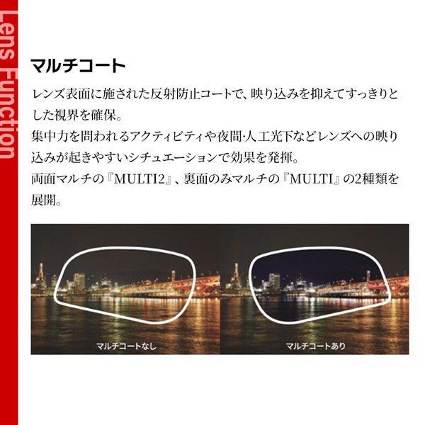 Used SWANS Sunglasses FO-3518 CSK FACEONE ULTRA LENS for BALL SPORTS Model Red Shadow Mirror x ULTRA Straight Smoke