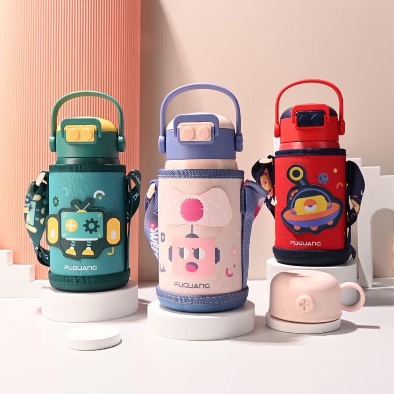 Fuguang Qududuo Kids Stainless Steel Vacuum Thermos 560ml