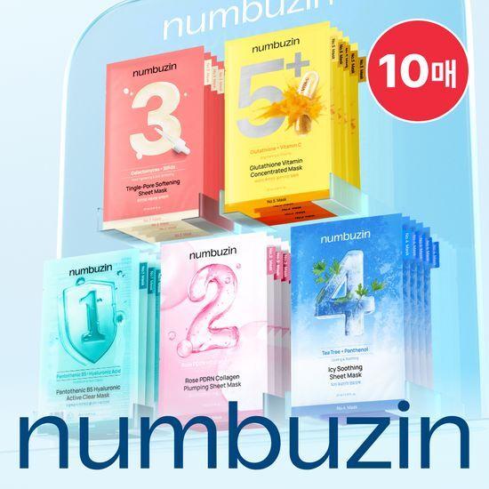 Numbersin Mask Packs 1-5 (10 Sheets) - Choose 1 Out of 5 Types