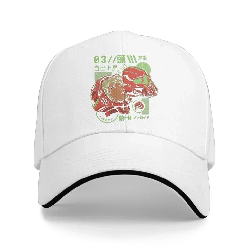 Chapeau Super Metroid Multicolore Casquette à Visière pour Femmes À l'intérieur du Casque Visière Personnalisée Chapeaux de Protection