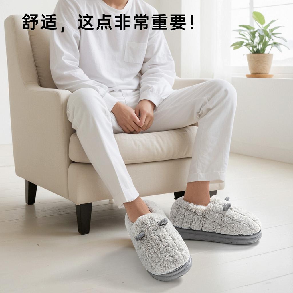 Cotton slippers women's autumn and winter new bags and indoor home home warmth couple plush cotton shoes men