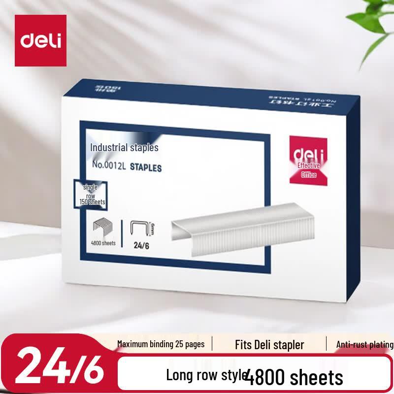 Deli 24/6 High Strength Staples