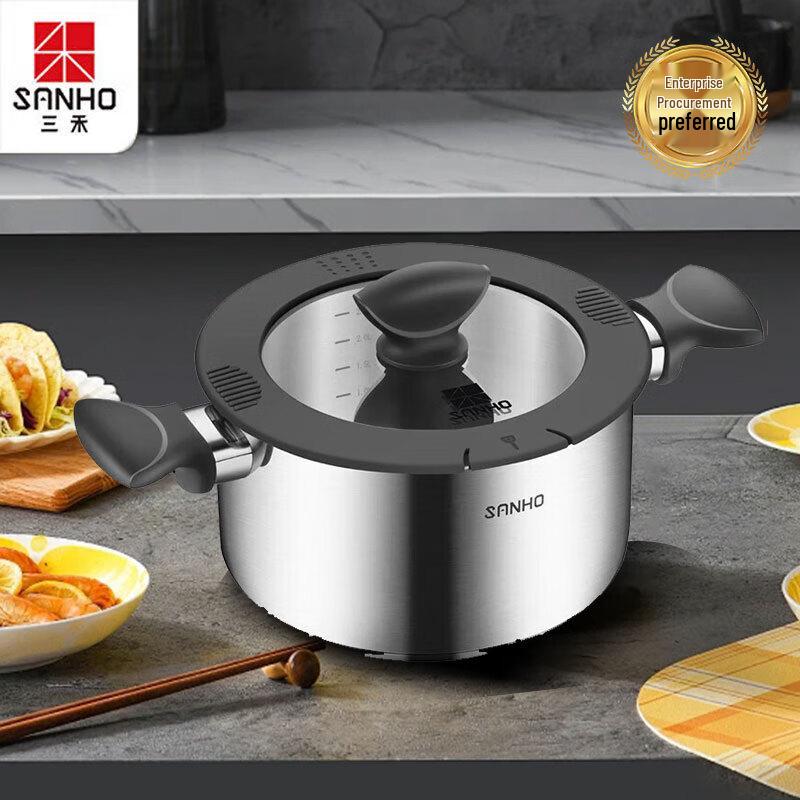 Sanhe 304 Stainless Steel Multi-Function Pot