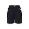 Acg Nrg Trail Woven Shorts CZ6704-014