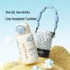 Paul Frank Portable Dual-Drink Insulated Bottle