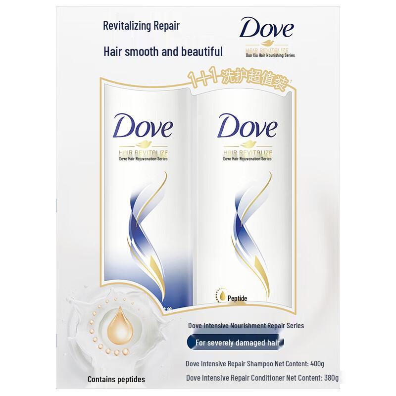 Dove Intensive Nourishing Repair Shampoo Set