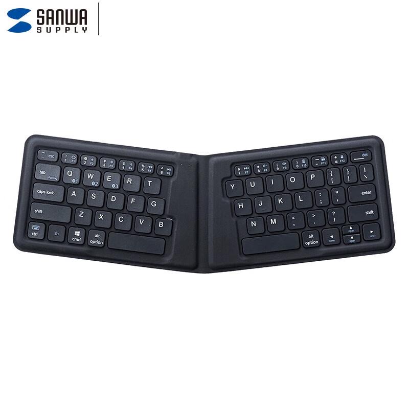 

SANWA SUPPLY Foldable Bluetooth Keyboard