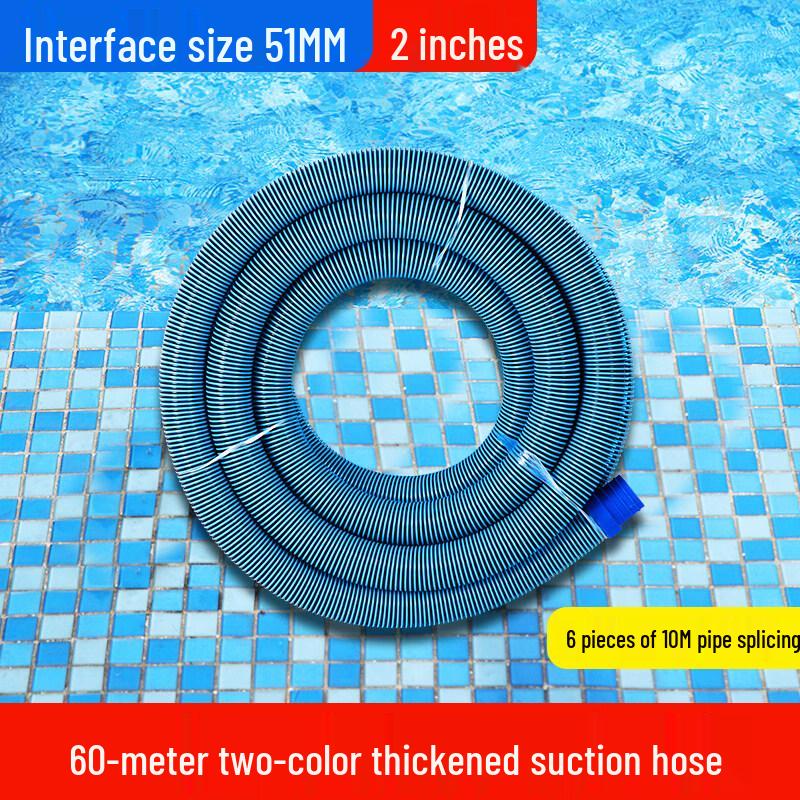 Jundingying 2-inch Dual-Color Thickened Pool Suction Hose