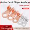 OT Copper Lug 3-1000A Thin Purple Terminal Block Crimp