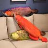 Neue 30-100cm Simulationsfisch Plüschtiere Stofftiere Weiches Tier Goldfisch Kissen Kreatives Langes Schlafkissen