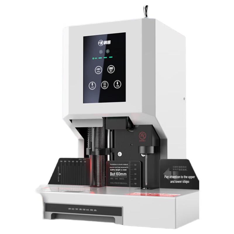 Comi CM-60A Automatic Financial Binding Machine