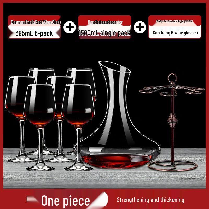 XuanKunPai Crystal Glass Wine Decanter