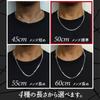 Kihei Necklace Chain 925 Silver Width 3mm 45cm 50cm 55cm 60cm [SOWAKA] (3mm60cm)