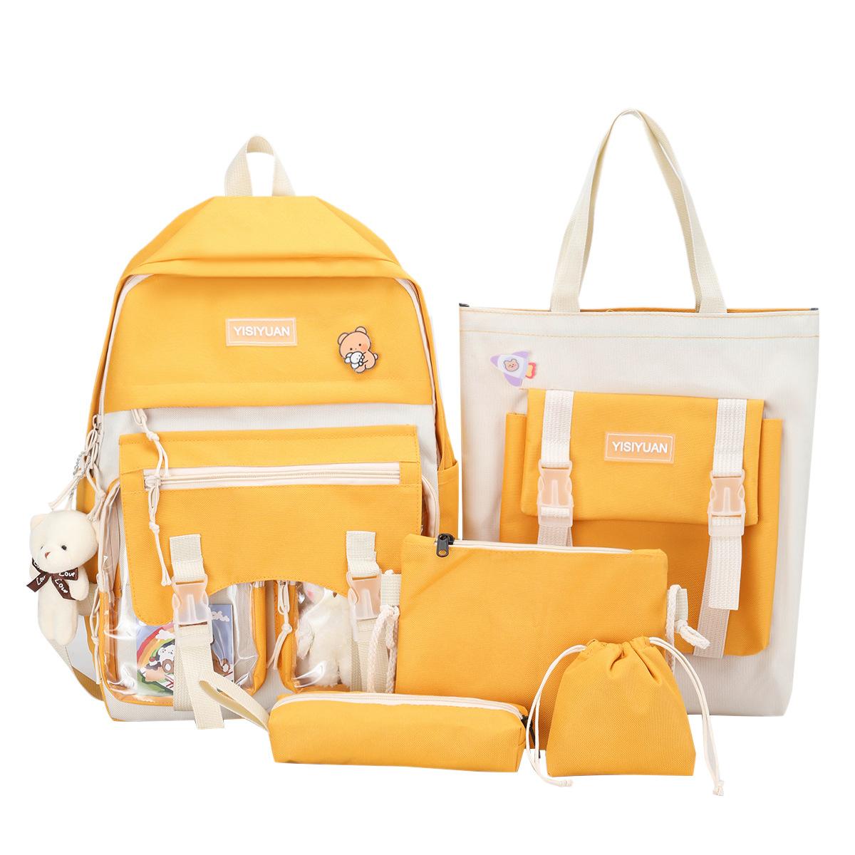 

Школьный рюкзак для девочек, легкий для учениц средней школы, школьный рюкзак для учениц начальной школы, милый принцесса с девичьим сердечком, большой вместимости жёлтый