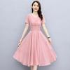Elegant V-Neck Slim Fit Chiffon Dress - 2022 Women's Medium-Long Style