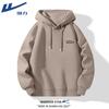 Warrior Unisex Heavyweight Hooded Sweatshirt