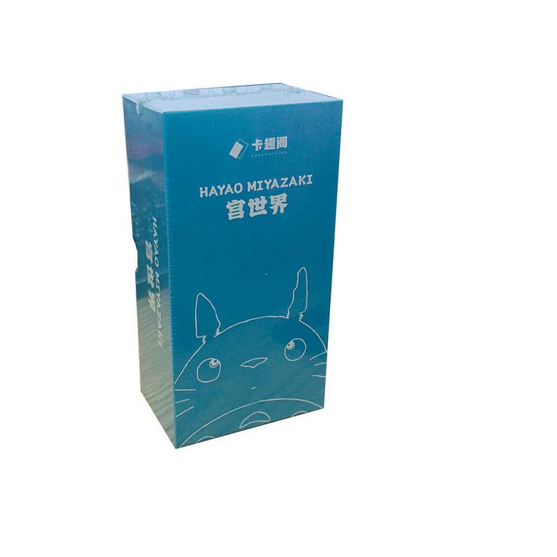 New Hayao Miyazaki Collectible Cards CCG Anime Studio Ghibli Sky City 12 Pack Box cartoon card