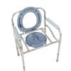 Foldable Electroplated Commode Chair for Pregnant Women & Elderly - Convertible Squat-to-Sit Toilet.