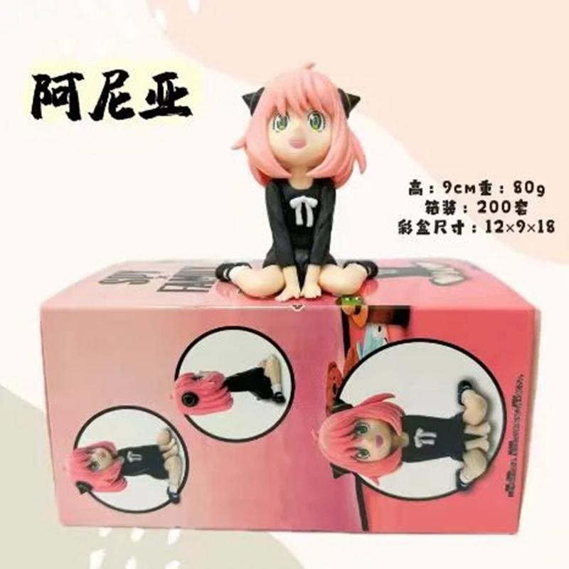 

9CM Anime Figure SPY×FAMILY Anya Forger Cute Model Kneeling Instant Noodles Children Press PVC Toys Gift Action Figure Collect With box