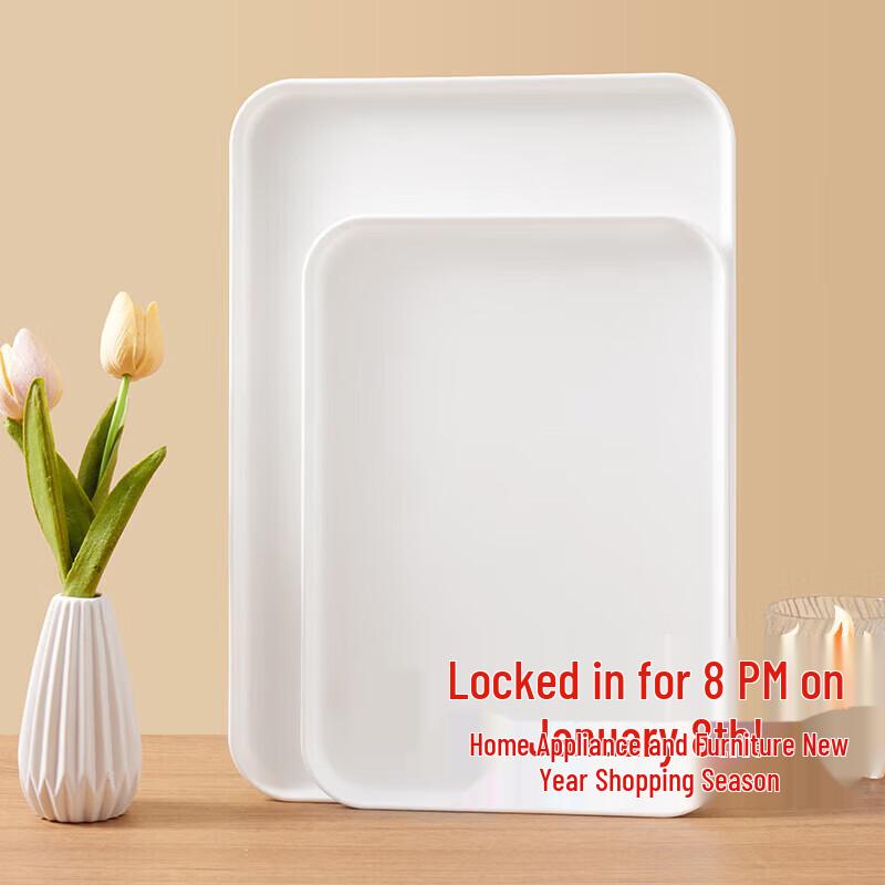 Baijie Rectangular Plastic Serving Tray