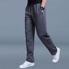 Men's Long Trousers Casual Pants Sportswear Personality Fashion Outdoor Sports Suits