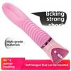 Tongue Licker Heated Female Masturbator Clitoral Stimulation Flirting Massage Vibrator Sex Toys