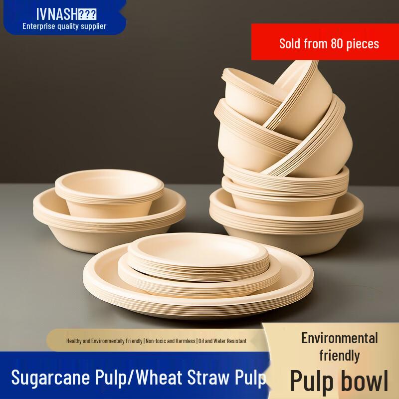 Venus Disposable Paper Tableware Set