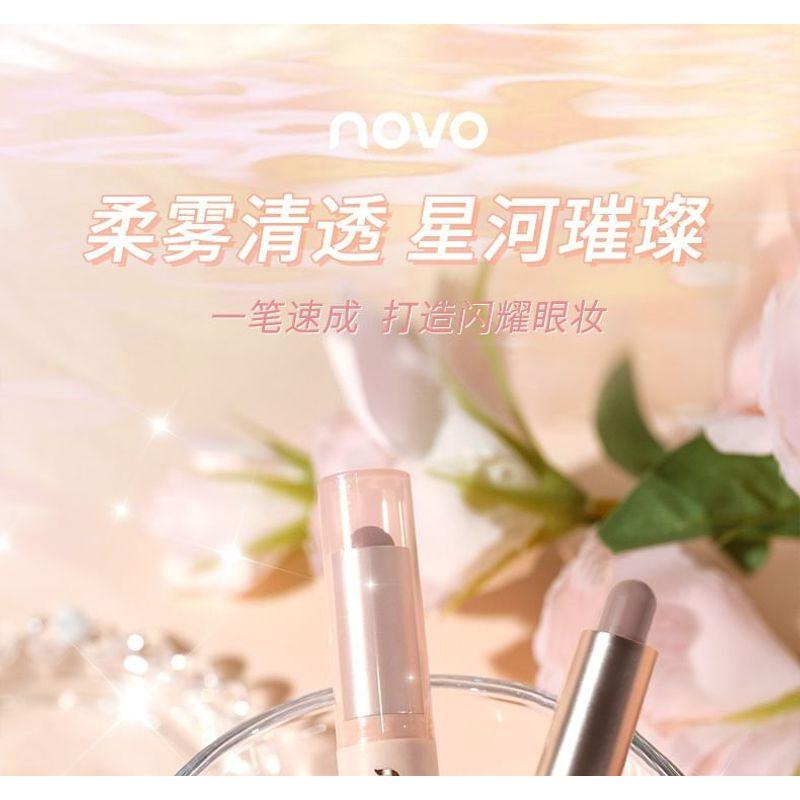 NOVO - Lápis Sombra Galaxy Diamond de Duas Pontas - 4 Cores