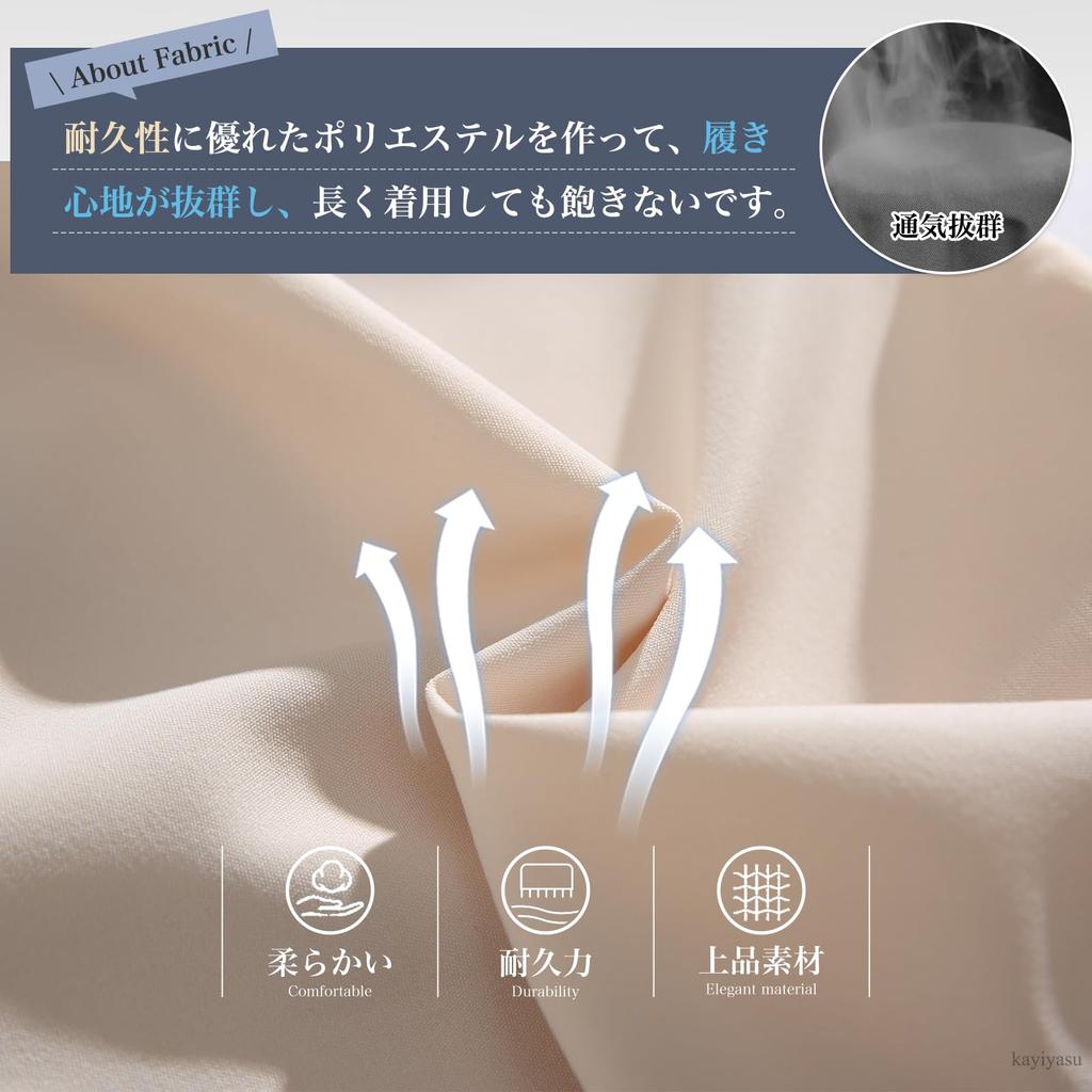 Inotenka Cargo Parachute Long with Hem Drawstring and Knee Hip Solid Jogger 4 Colors Women's Pants, Pants, Pants, Casual, Lightweight, Darts,