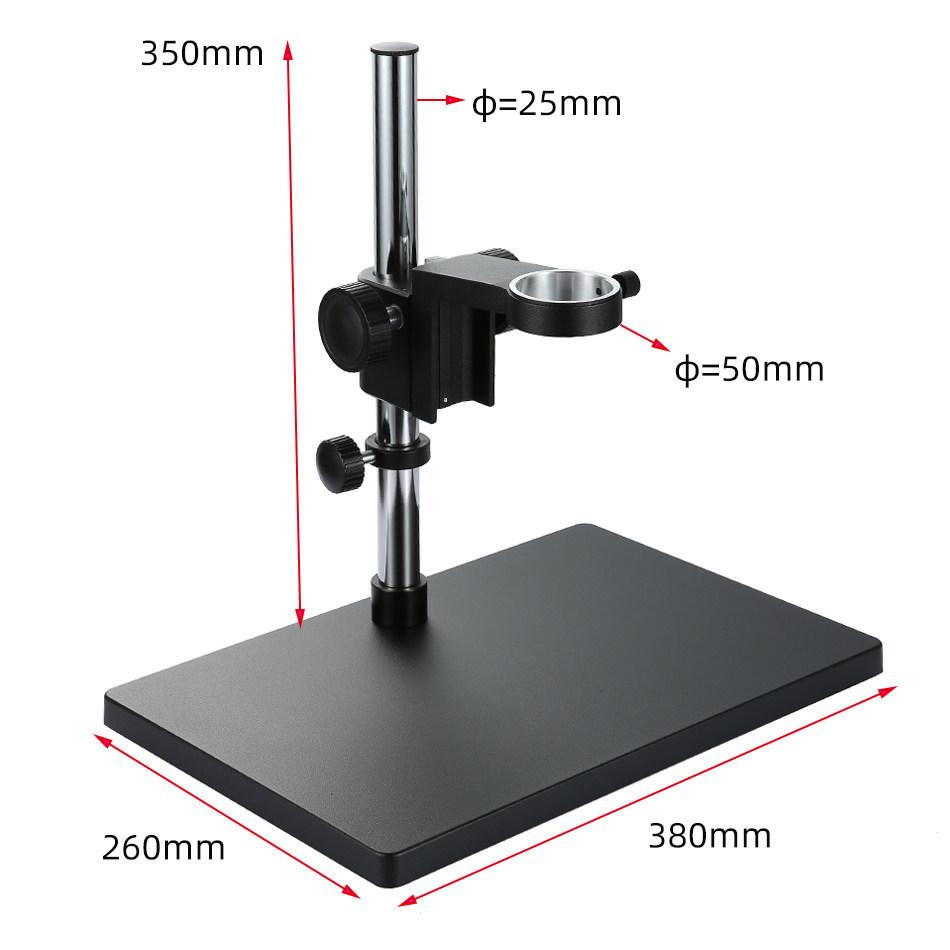 BeiYinhu Machine Vision Video Microscope with Adjustable Focusing and Horizontal Lift Stand.