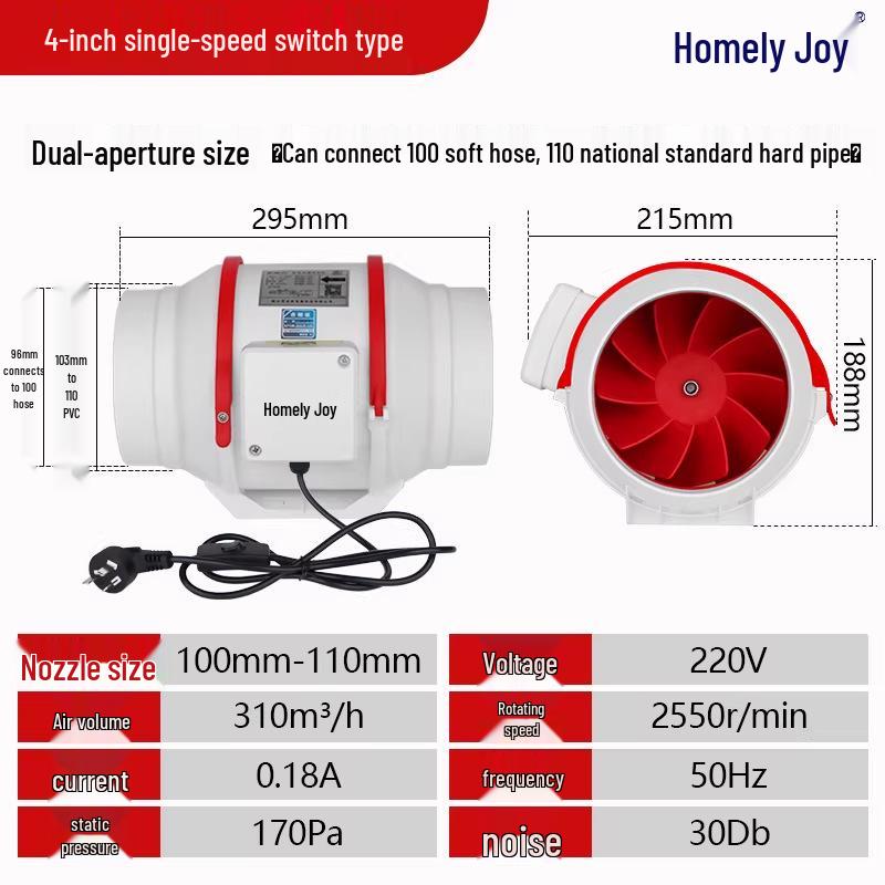 Remote-Controlled Axial Flow Indoor Exhaust Fan with Turbo Ventilation