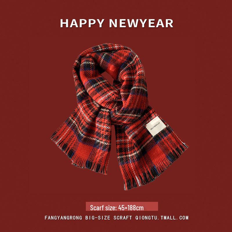 Women's Red Angora Wool Knitted Scarf - Autumn & Winter 2025 Style