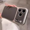 Applicable to iPhone18PROMAX mobile phone case, lychee pattern leather, Apple 17 Corning matte all-inclusive protective case 16.