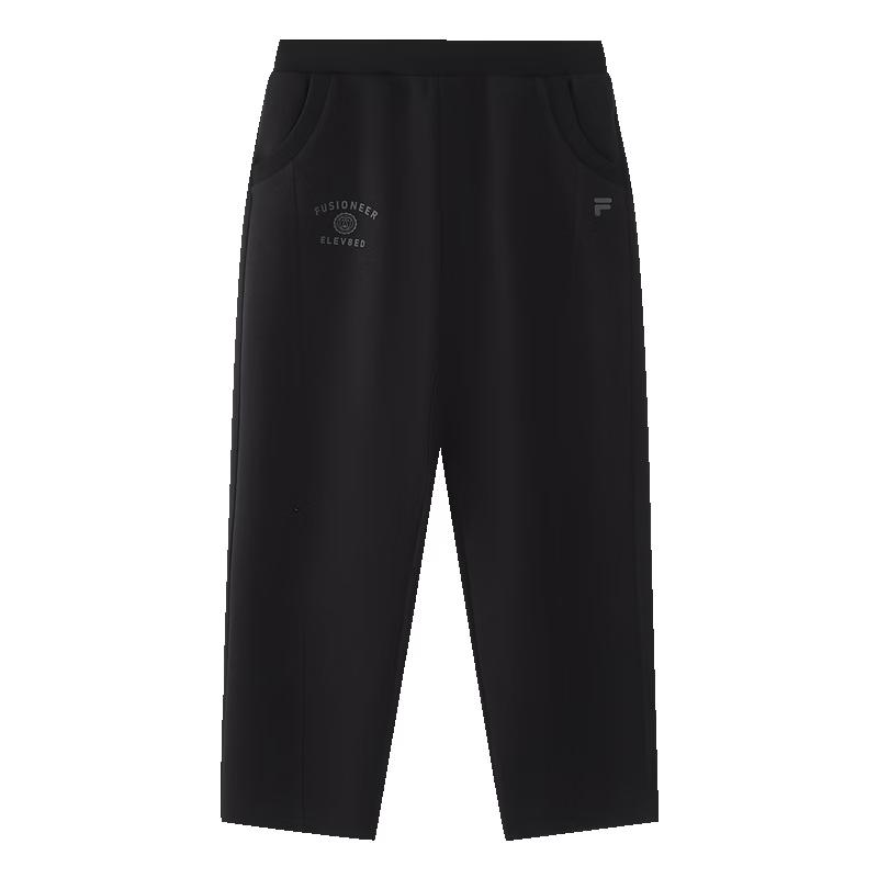 FILA FUSION Men's Knit Trousers
