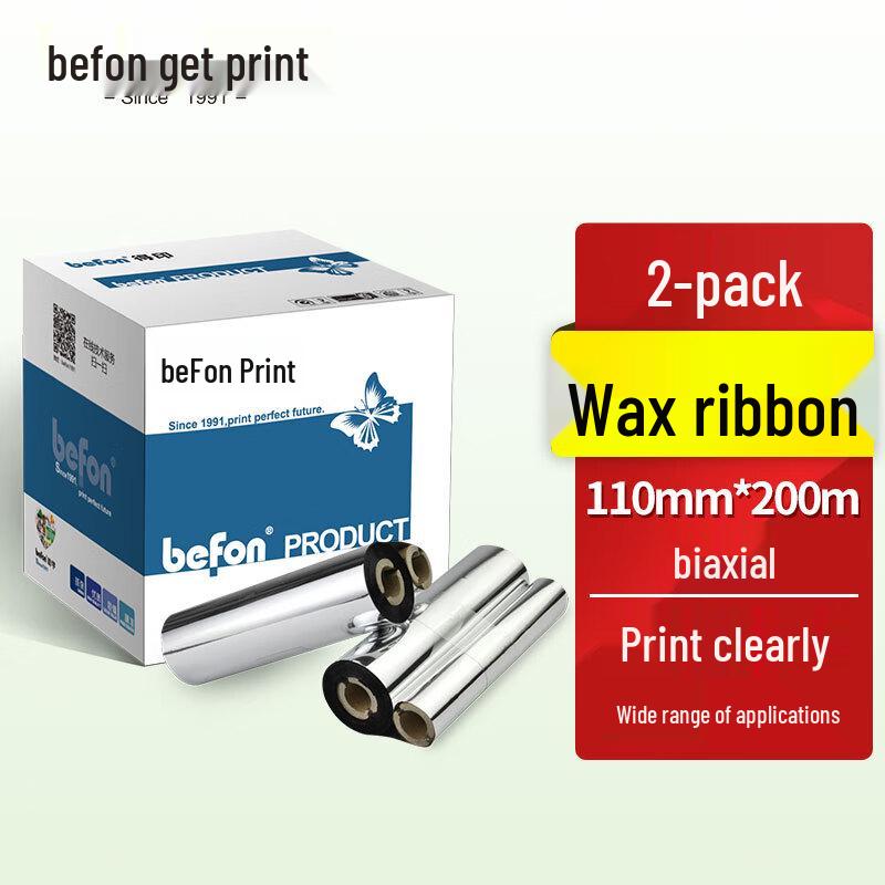 Befon Enhanced Wax Thermal Transfer Ribbon (110mm x 200m, Dual Spool, 2-Pack)