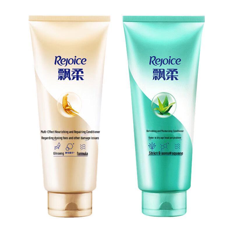 

Piaorou Conditioner (400g)